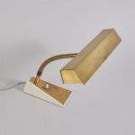 1583 7046 DESK LAMP